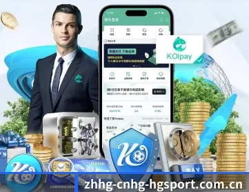 皇冠娱乐 APP